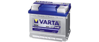 „Varta d24“