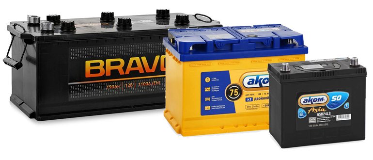 Akom batteries