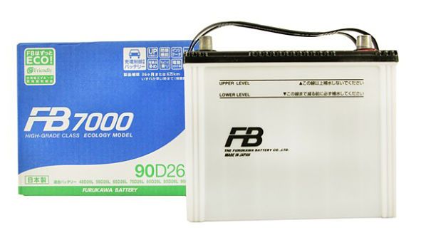 Fb 7000