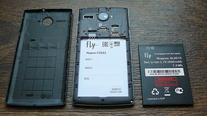 Fly phone avec batterie amovible