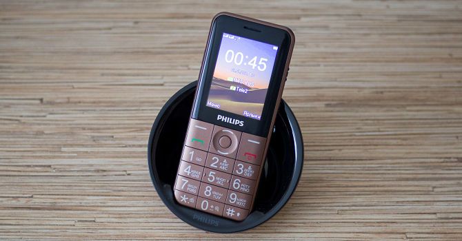 „Philips Xenium E331“