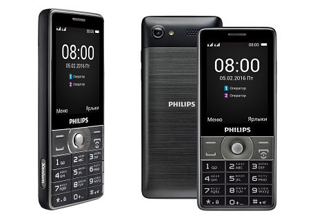 „Philips Xenium E570“