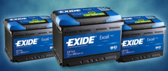 Exide Battery