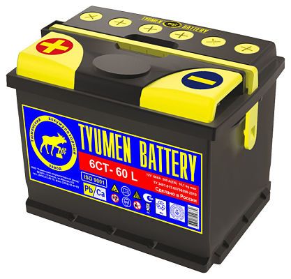 Batteridrevet