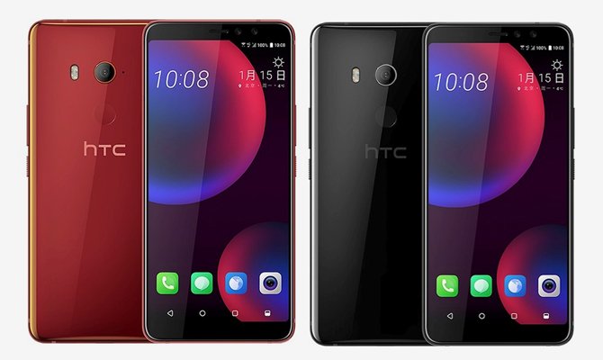 „HTC U11“ akys