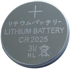 Chinese batterij