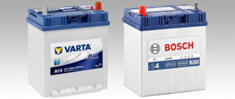 Varta and Bosch