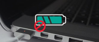 La batteria del laptop è scarica