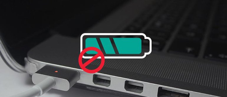 Pin trên laptop đã hết