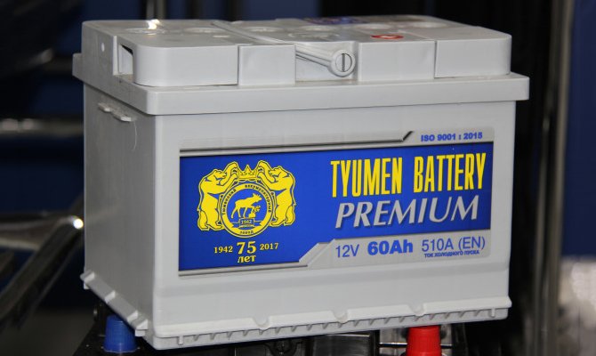 Tyumen Premium 60R basso 510A