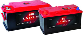 Batteries Unikum