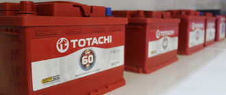 Totachi batterij