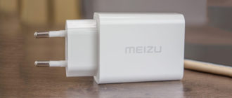 Meizu de carga rápida