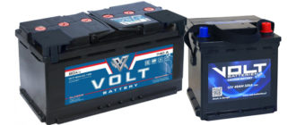 Volt batteria