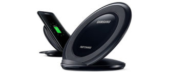 Ricarica wireless Samsung