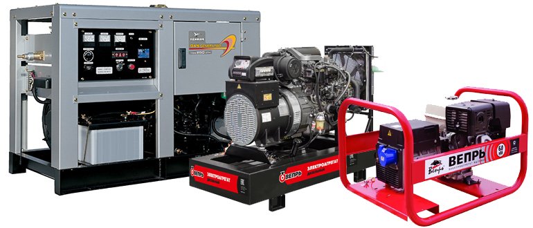 Generators van zwijnen