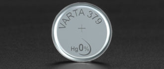 Varta 379