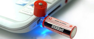 Batteriet oplades fra USB