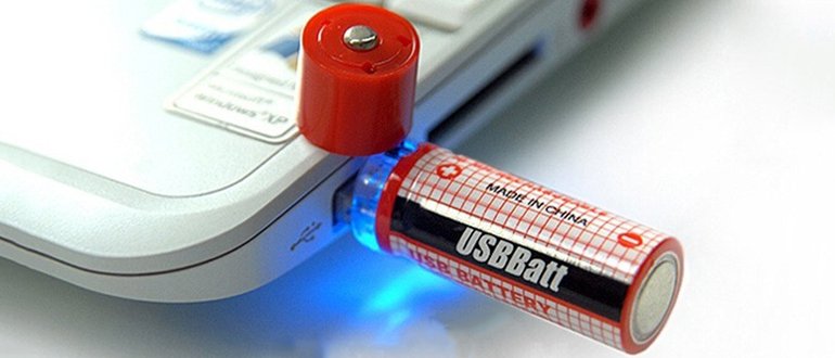 Batteriet laddas från USB