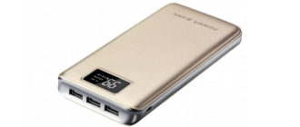 Power bank